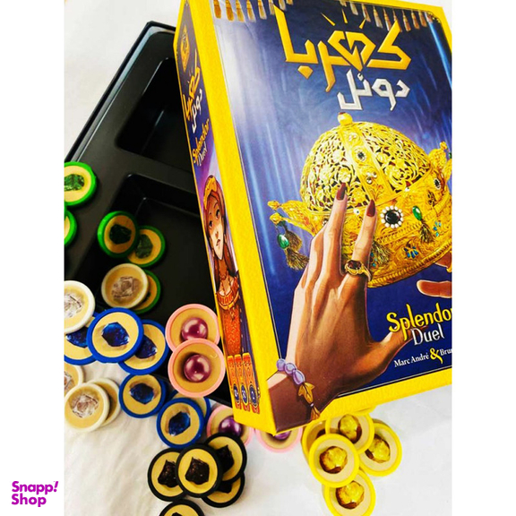 بازی فکری مدل کهربا دوئل