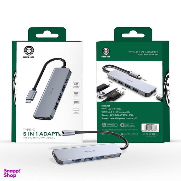 هاب 5 پورت USB-C گرین لاین مدل 4KTV