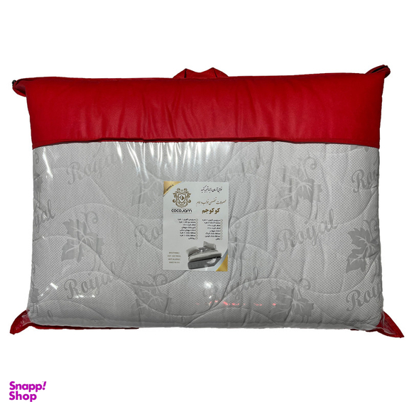 تشک مهمان کوکوجم مدل فابیو سایز 188x85 سانتیمتر