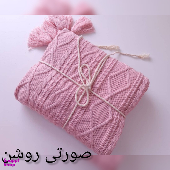 شال مبل و تخت کوکو جم مدل دیانا سایز 170×140 سانتی متر