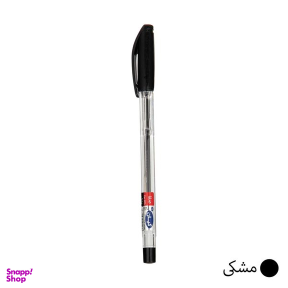 خودکار کیان قطر نوشتاری 1 میلی متر بسته 10 عددی