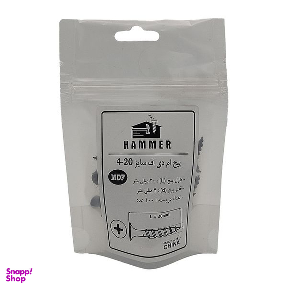 پیچ ام دی اف هامر مدل 4X20mm بسته 100 عددی