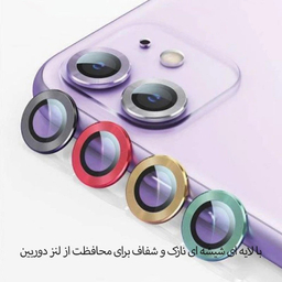 محافظ لنز دوربین بوف مدل HD-ColorLenz مناسب برای گوشی موبایل اپل iPhone 16 Pro Max / 16 Pro