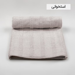 حوله حمام هیرو طرح سالوینو سایز 100×150 سانتی متر