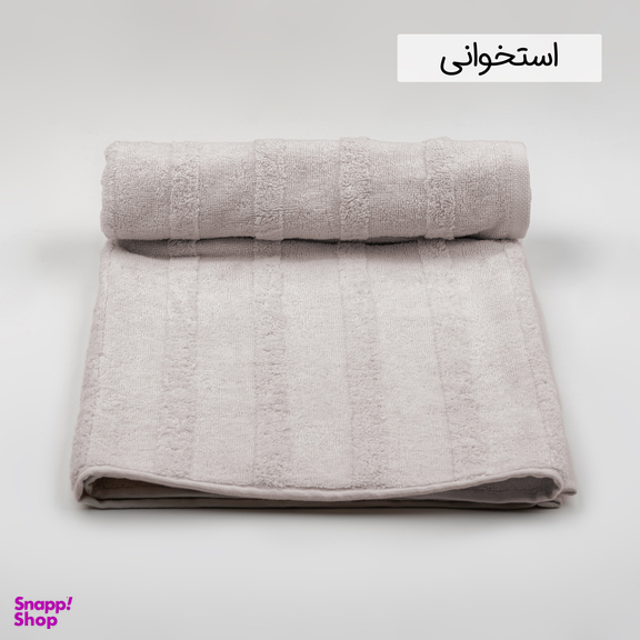 حوله حمام هیرو طرح سالوینو سایز 100×150 سانتی متر