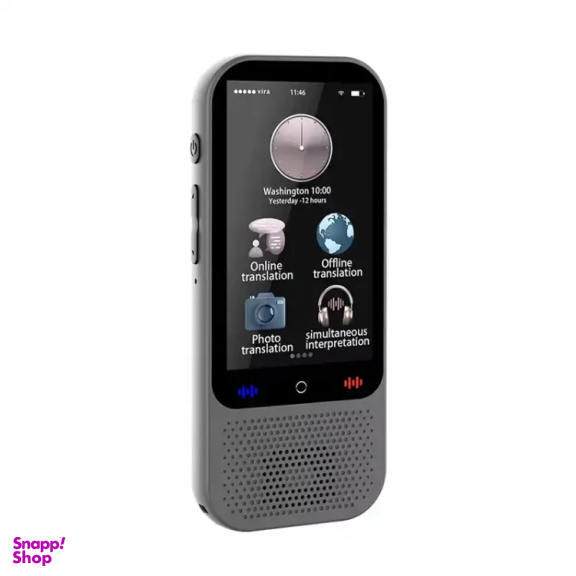 مترجم جیبی مدل S80 PRO