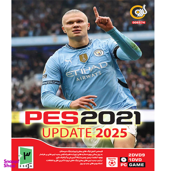بازی کامپیوتر PES 2021 Update 2025 نشر گردو