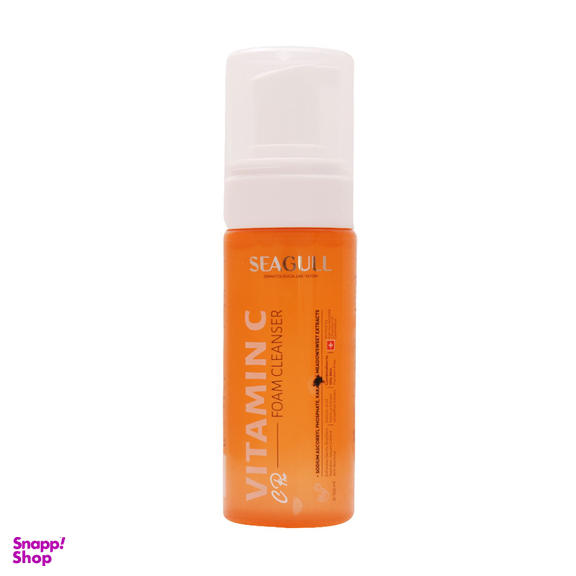 فوم شستشو صورت سی گل مدل Vitamin C حجم 150 میلی لیتر