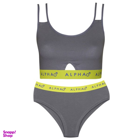 ست نیم تنه و شورت ورزشی زنانه کوزا مدل 9142-3 رنگ طوسی