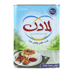 بسته خواروبار کد 08