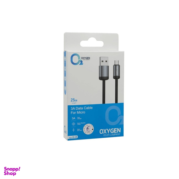 کابل شارژر USB به MicroUSB اکسیژن مدل LX22 طول 25 سانتی متر