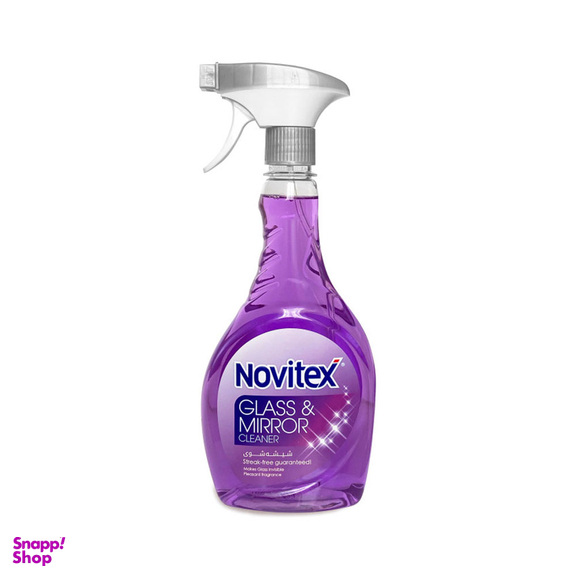 اسپری شیشه پاک کن نویتکس مدل Purple حجم 500 میلی لیتر