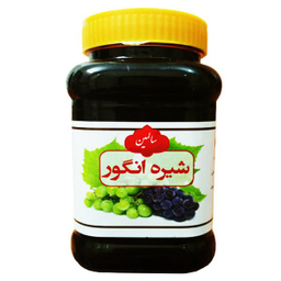 شیره انگور سالمین وزن 900 گرم