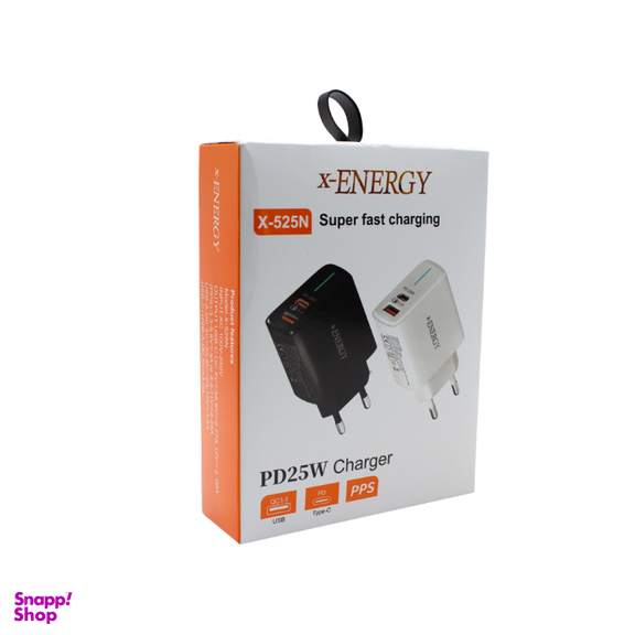 شارژر دیواری 25 وات ایکس انرژی مدل X-525N