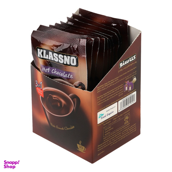 هات چاکلت 3 در 1 کلاسنو بسته 10 عددی