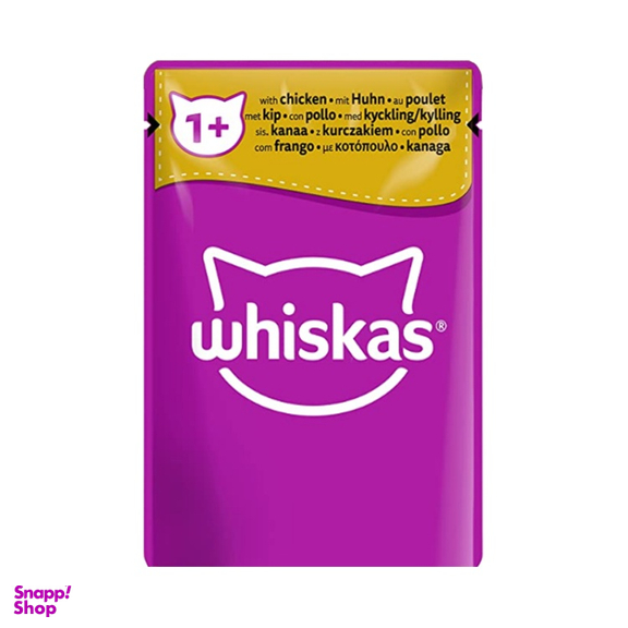 پوچ گربه ویسکاس طعم گوشت مرغ وزن 85 گرم