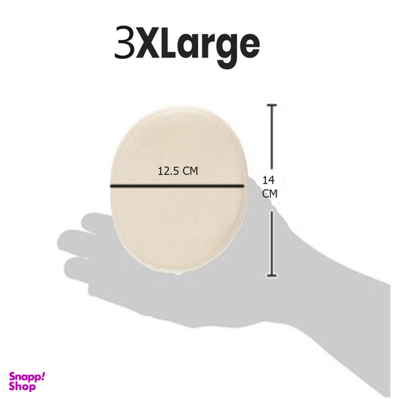 پد عرق گیر هیاهو مدل PinPad Lady 3XL بسته 6 عددی