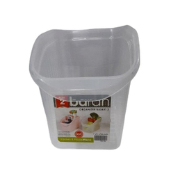 سبد نظم دهنده یخچال باران مدل آذر کد 2