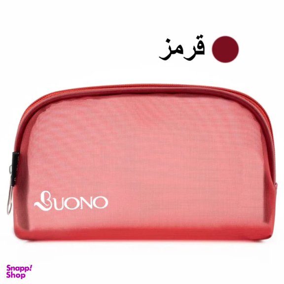 جامدادی بونو مدل توری کد 6030