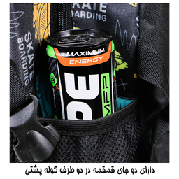 کوله پشتی پسرانه توریث مدل VFS-9900