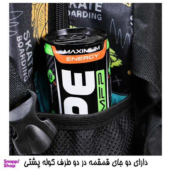 کوله پشتی پسرانه توریث مدل VFS-9900