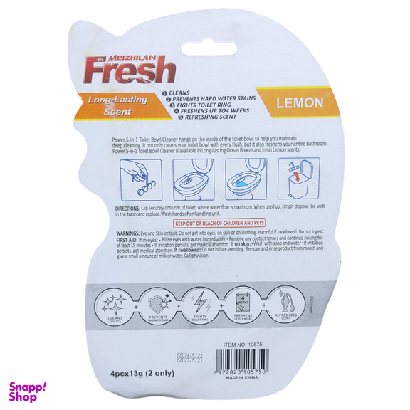 بوگیر توالت فرنگی فرش مدل power active lemon بسته 8 عددی