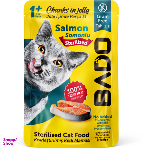 غذای پوچ گربه عقیم شده بادو مدل سالمون وزن 85 گرم