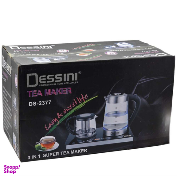چای ساز دسینی مدل DS-2377
