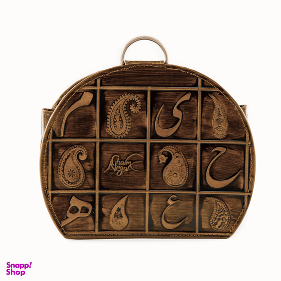 کیف دستی دخترانه مایا کد 207568