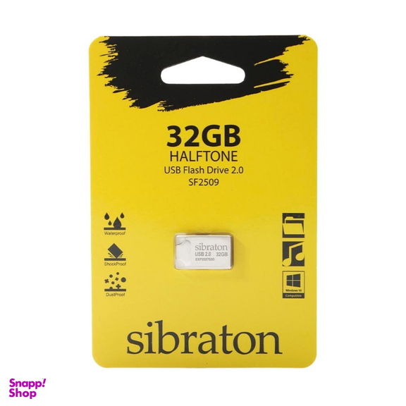 فلش مموری سیبراتون مدل SF2509 ظرفیت 32 گیگابایت
