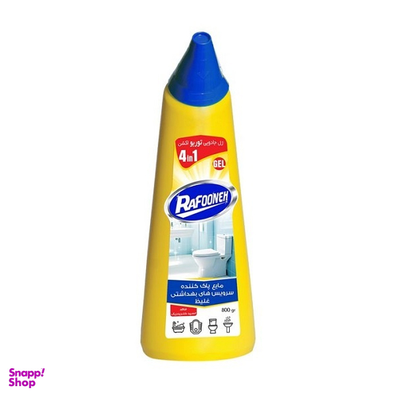 مایع پاک کننده سرویس بهداشتی غلیظ رافونه