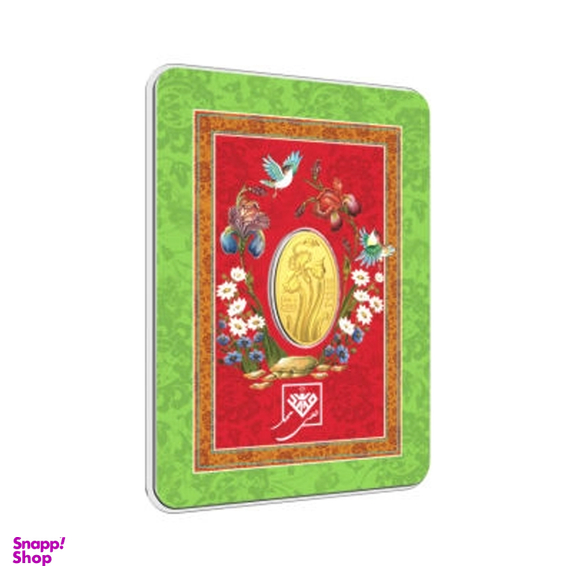 شمش طلا 24 عیار طلای محمد مدل گل زنبق Zip