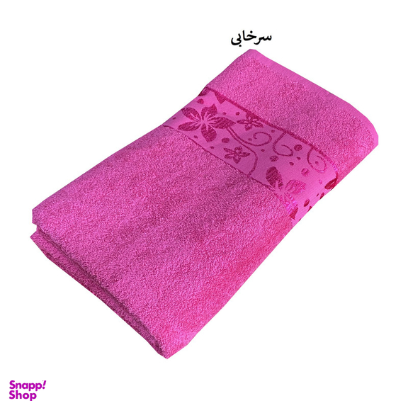 حوله حمام ماندگار مدل HH28 سایز 95×165 سانتی متر