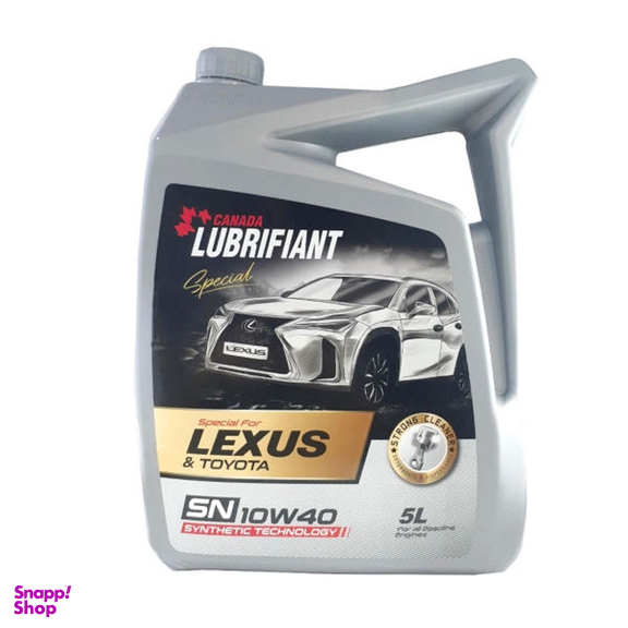 روغن موتور خودرو لوبریفنت کانادا مدل SN 10W-40 lexus حجم 5 لیتر