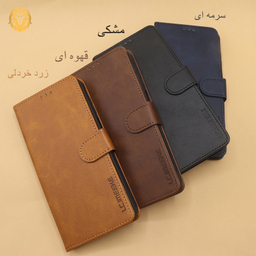 کیف کلاسوری دیامانته مدل Gira Bk مناسب گوشی موبایل سامسونگ Galaxy A06 به همراه آویز