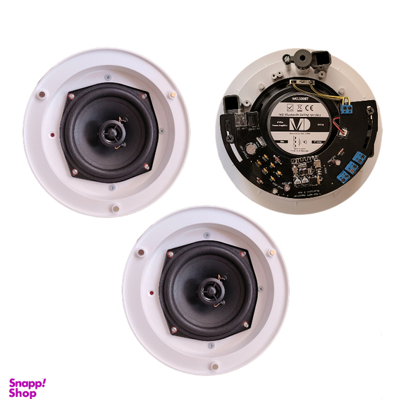 اسپیکر سقفی بلوتوثی 5 اینچ ام دی کد MCL530BT3 بسته 3 عددی