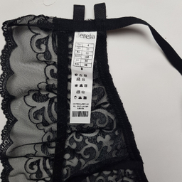ست شورت و سوتین زنانه برتا مدل تری کد 4088AB رنگ مشکی