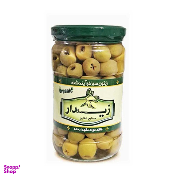 زیتون بی هسته سبز فرآیند شده زیدار وزن 700 گرم