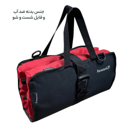 کیف لوازم شخصی فوروارد کد FCLT3080