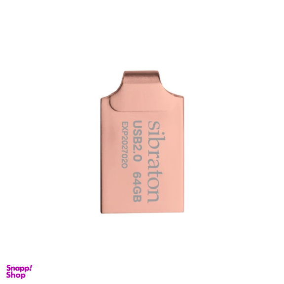 فلش مموری سیبراتون مدل USB 2.0 SF2509 Halftone ظرفیت 64 گیگابایت