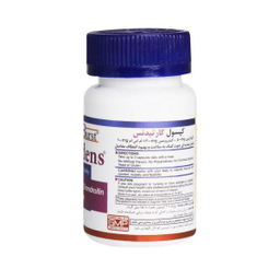 کپسول کارتیدنس هلث برست بسته 30 عددی