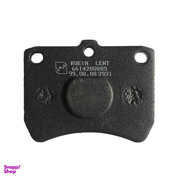 لنت ترمز جلو روئین لنت مدل 12121610 مناسب برای پراید