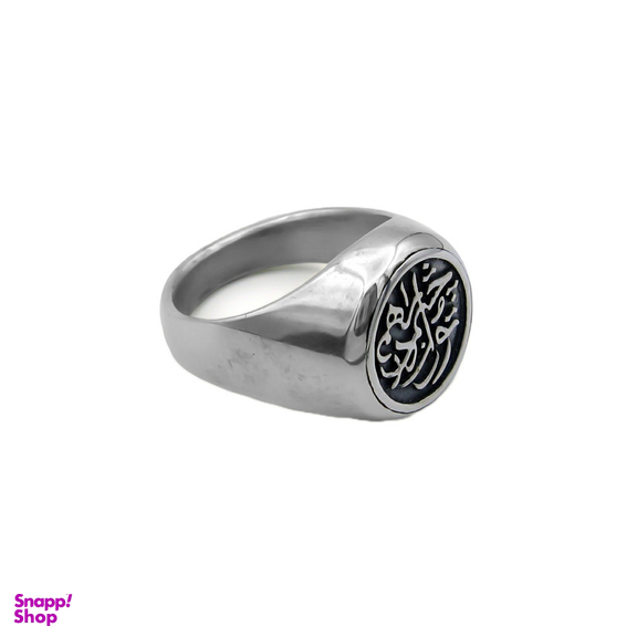 انگشتر نقره مردانه مانچو مدل تو را من چشم در راهم کد rs004-s9