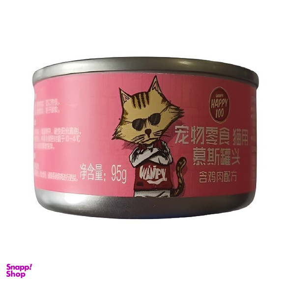 کنسرو گربه ونپی مدل مرغ وزن 95 گرم