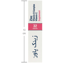 کپسول زینک پاور هولیستیکا بسته 32 عددی