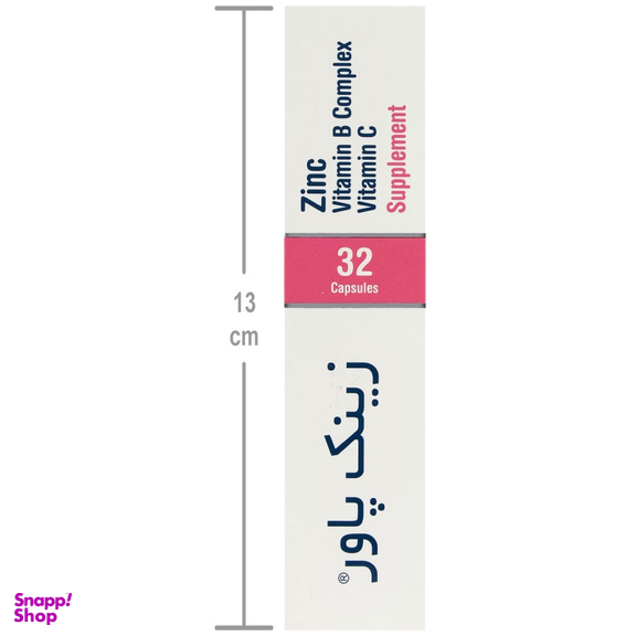 کپسول زینک پاور هولیستیکا بسته 32 عددی