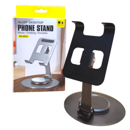 پایه نگهدارنده موبایل مدل S512