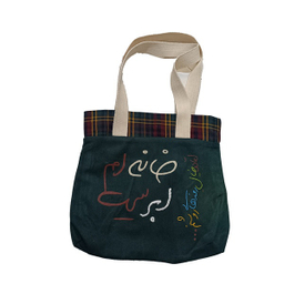 کیف رودوشی مدل نقاشی کد 3044