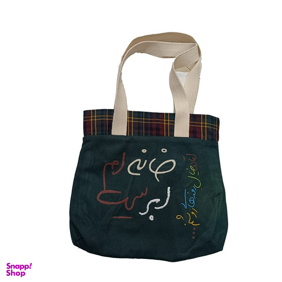 کیف رودوشی مدل نقاشی کد 3044