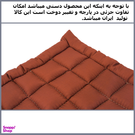 بالش نشیمن خودرو لیدوما مدل Li-87